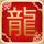 适合做土豆泥的土豆